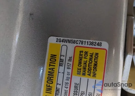 2008 Buick Lacrosse Super из США, поврежденный, VIN 2G4WN58C781138248